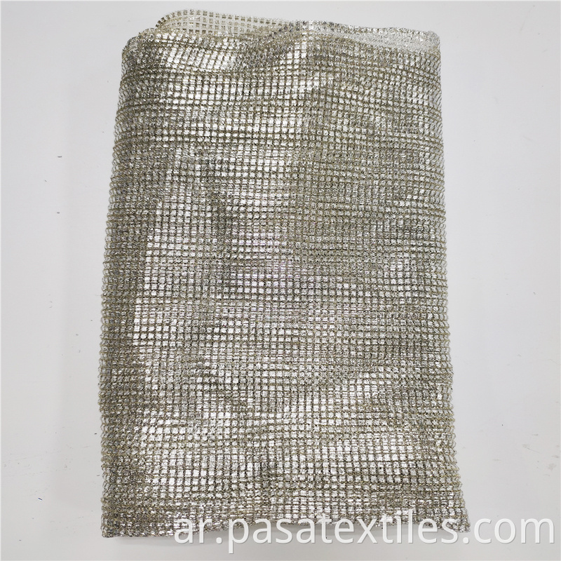 Glitter Tulle Lace Bronzing Fabric